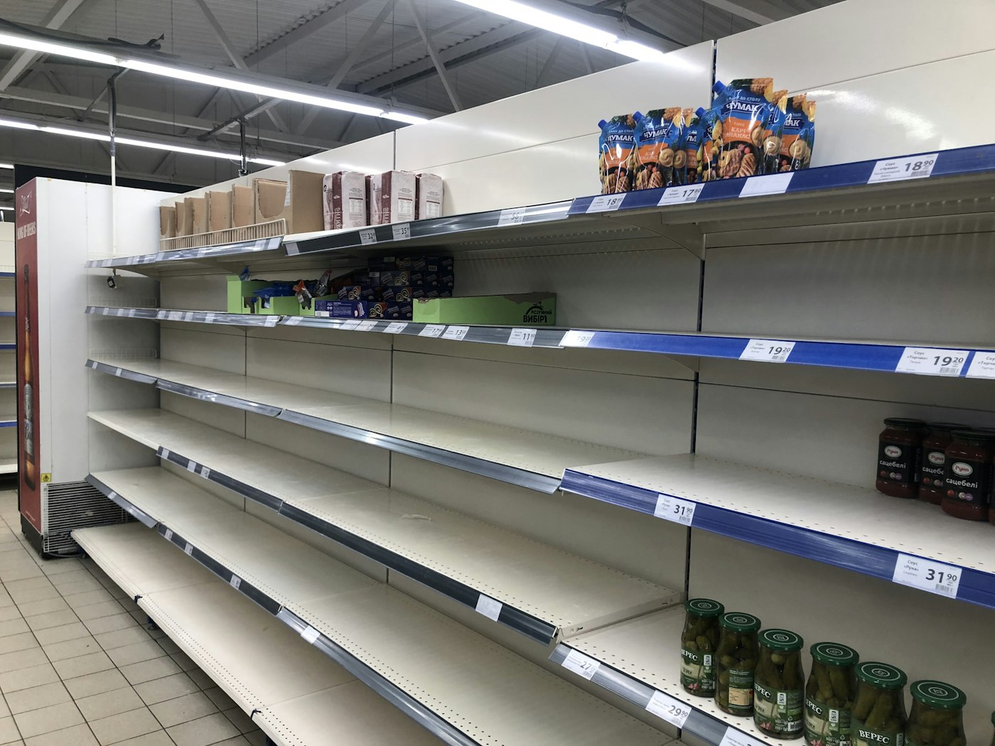 Pharmacy and wellness aisle